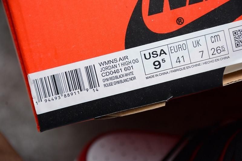 Air Jordan 1 AJ1 Retro High - Satin Snake