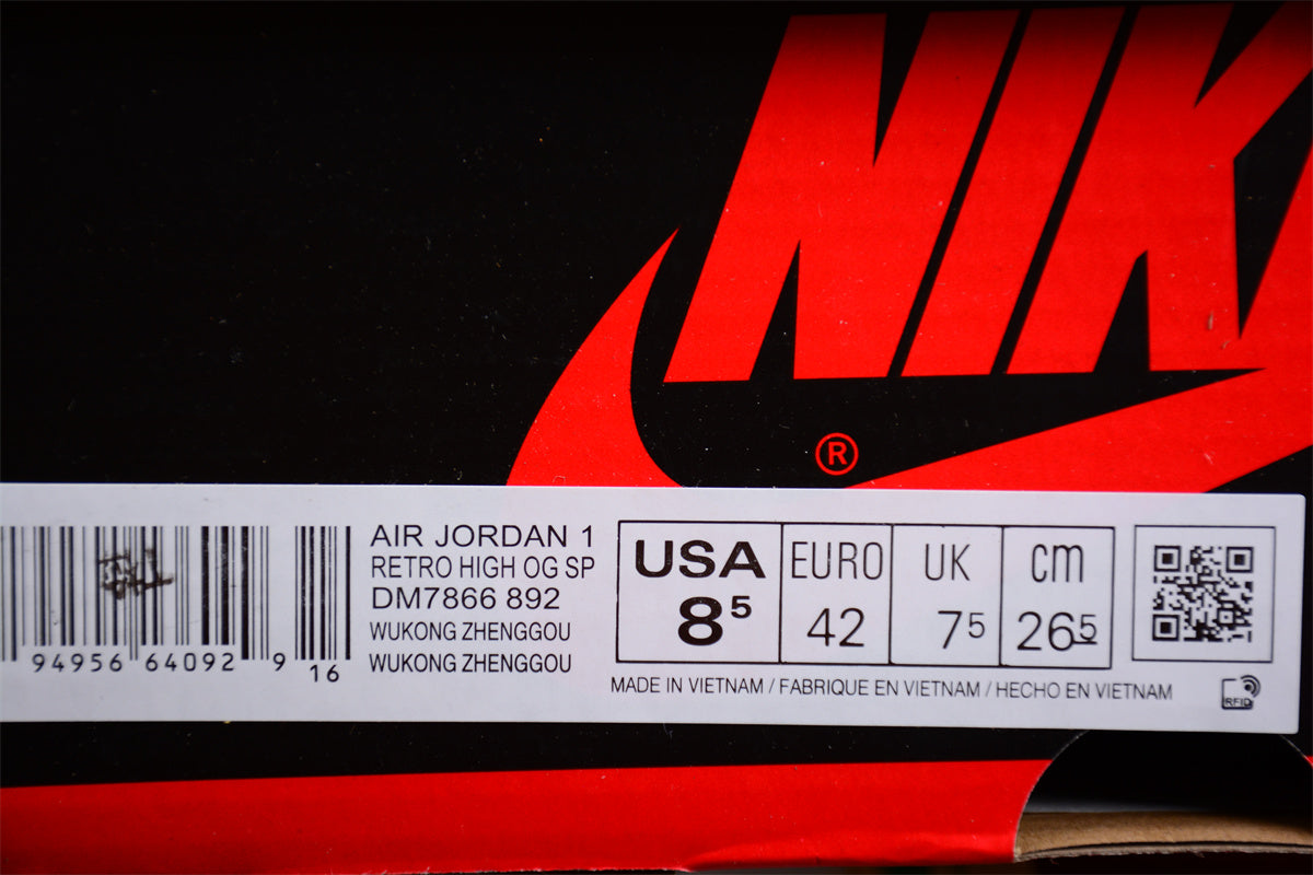 Air Jordan 1 AJ1 Low – Goku