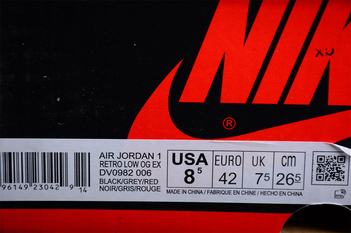 Air Jordan 1 AJ1 Low – Dark Smoke Grey