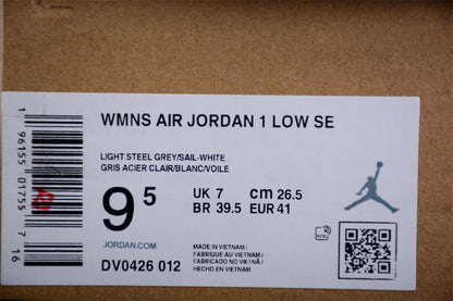 Air Jordan 1 AJ1 Low Light – Steel Grey
