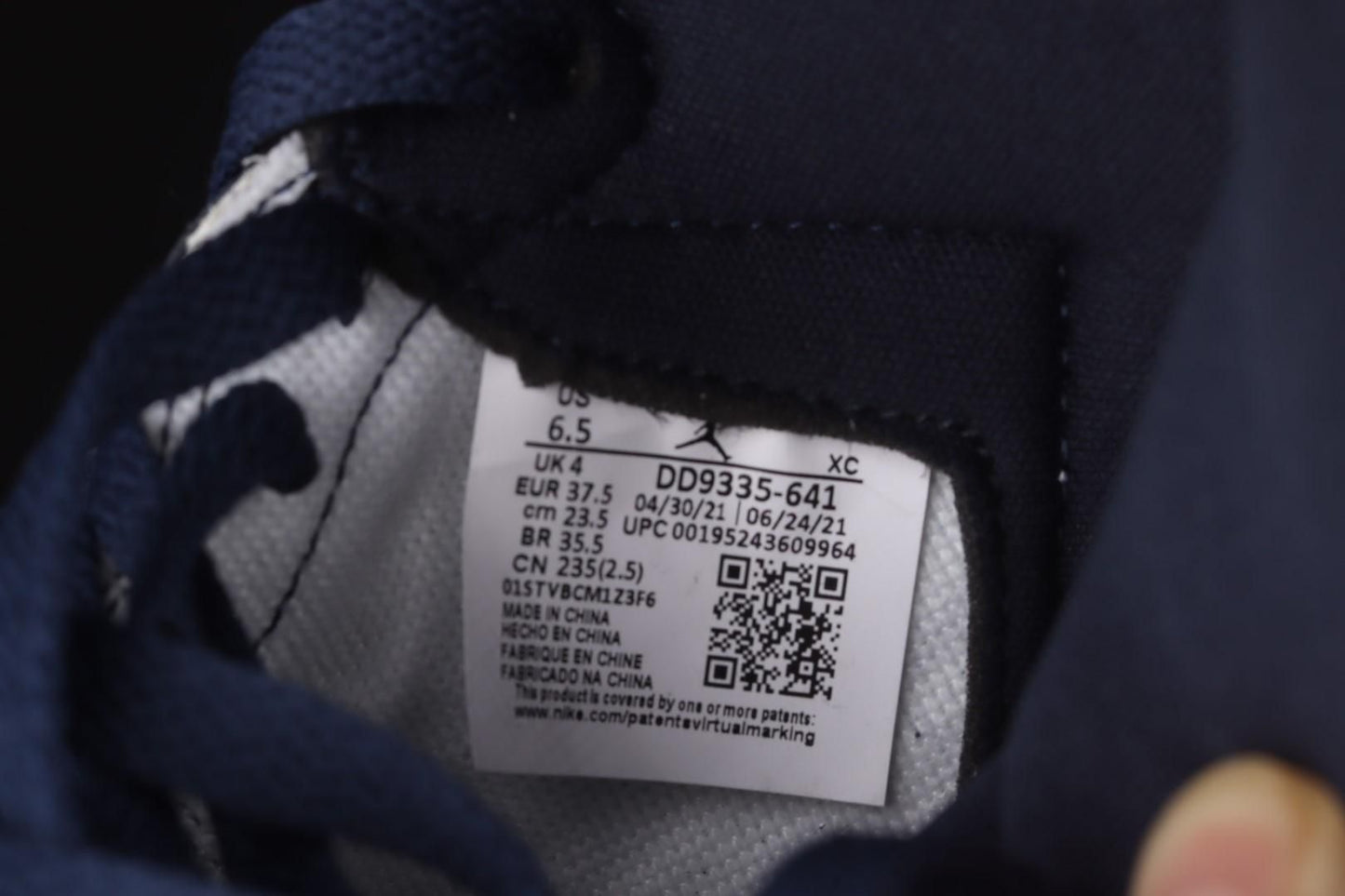 Air Jordan 1 AJ1 Retro High - Atmosphere