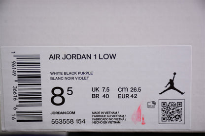 Air Jordan 1 AJ1 Low Aqua – Court Purple