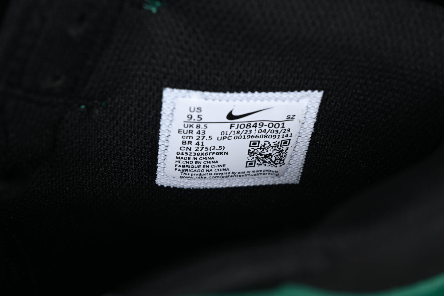 Air Jordan 1 AJ1 High - Golf