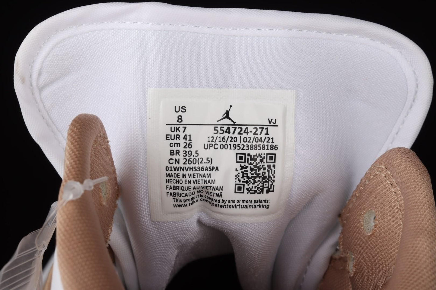 Air Jordan 1 AJ1 Mid – Tan Gum