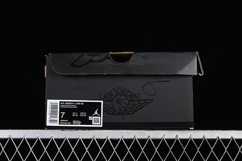 Air Jordan 1 AJ1 Low - Hemp/Light British Tan