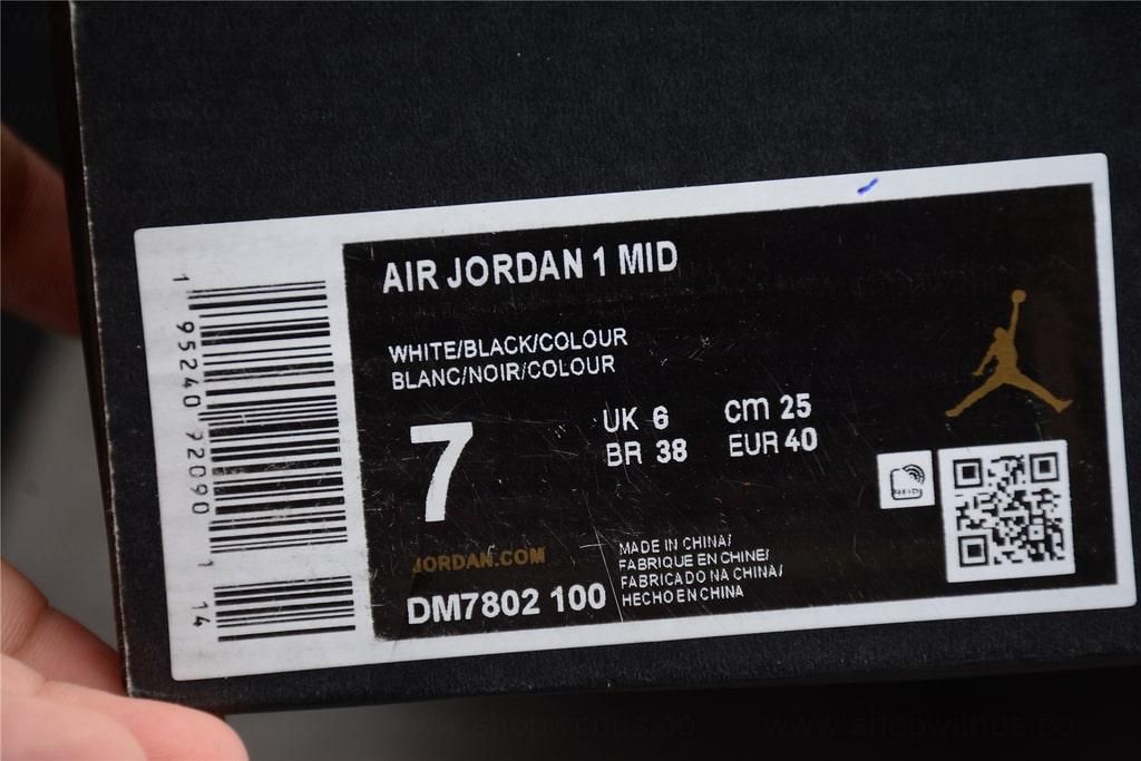 Air Jordan 1 AJ1 Mid – Heat Reactive