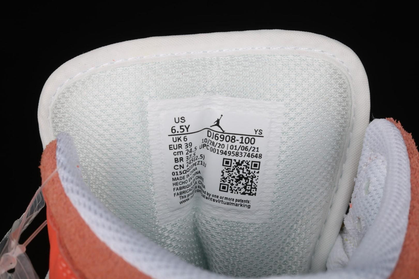 Air Jordan 1 AJ1 Mid – To My First Coach