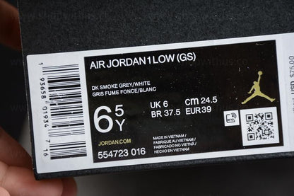 Air Jordan 1 AJ1 Low – Black/Pink Quartz