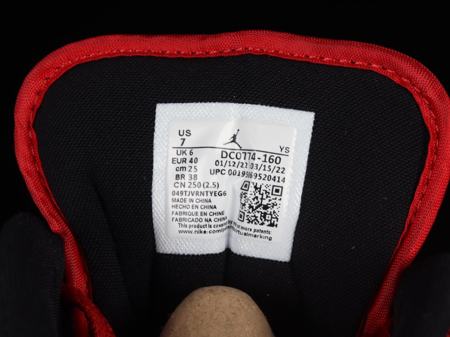 Air Jordan 1 AJ1 Low – Reverse Black Toe