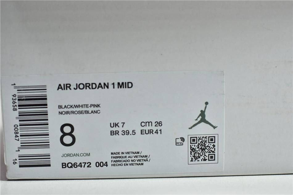 Air Jordan 1 AJ1 Mid – Siren Red