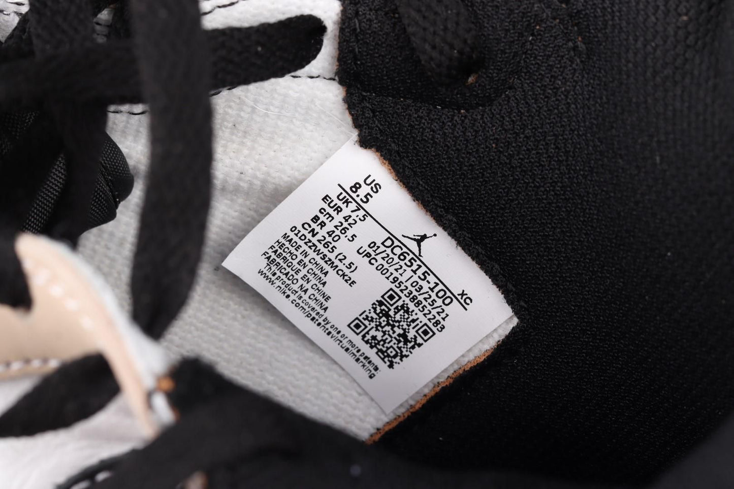 Air Jordan 1 AJ1 Retro High - Prototype