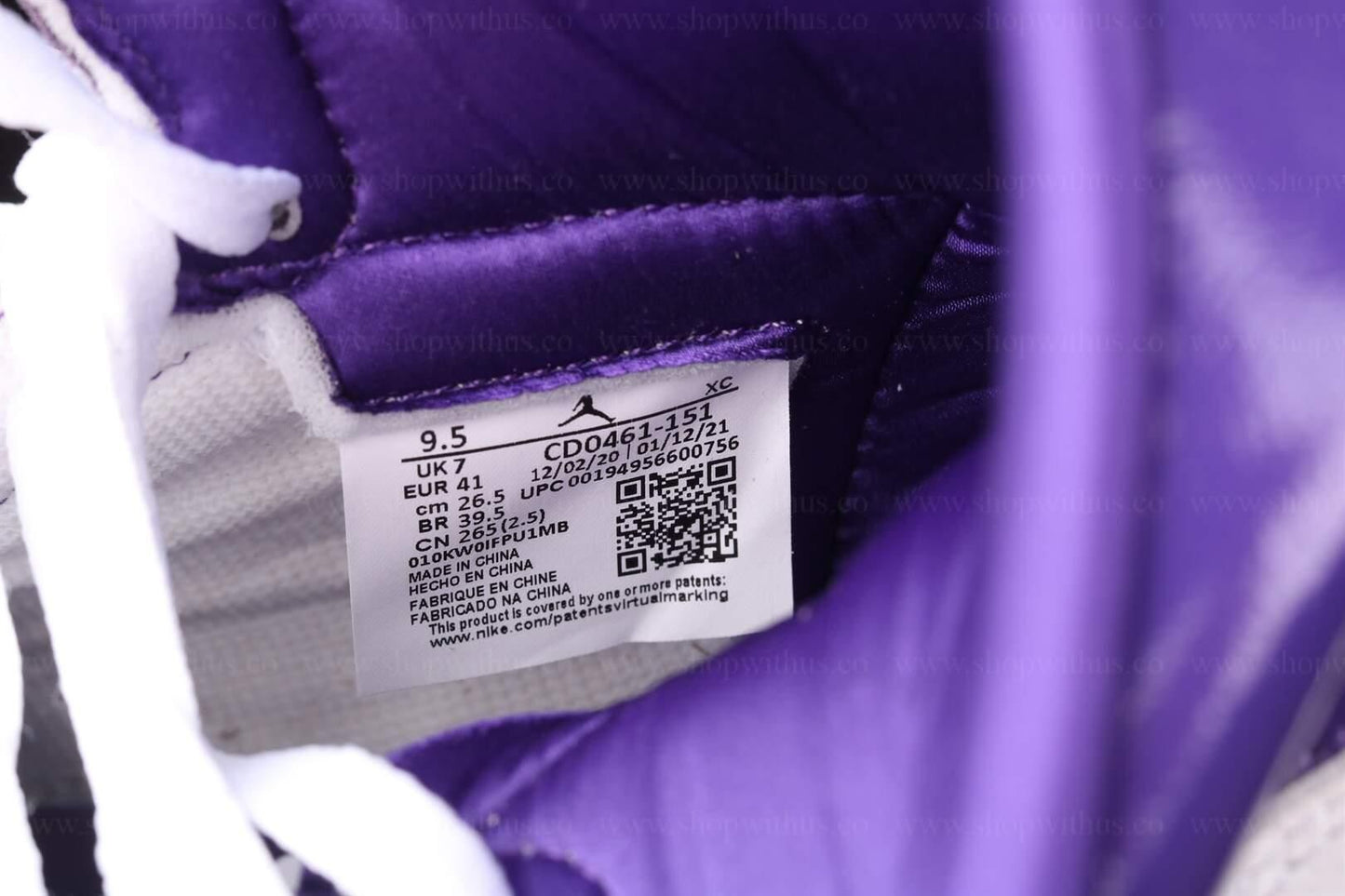 Air Jordan 1 AJ1 Retro High - Metallic Purple