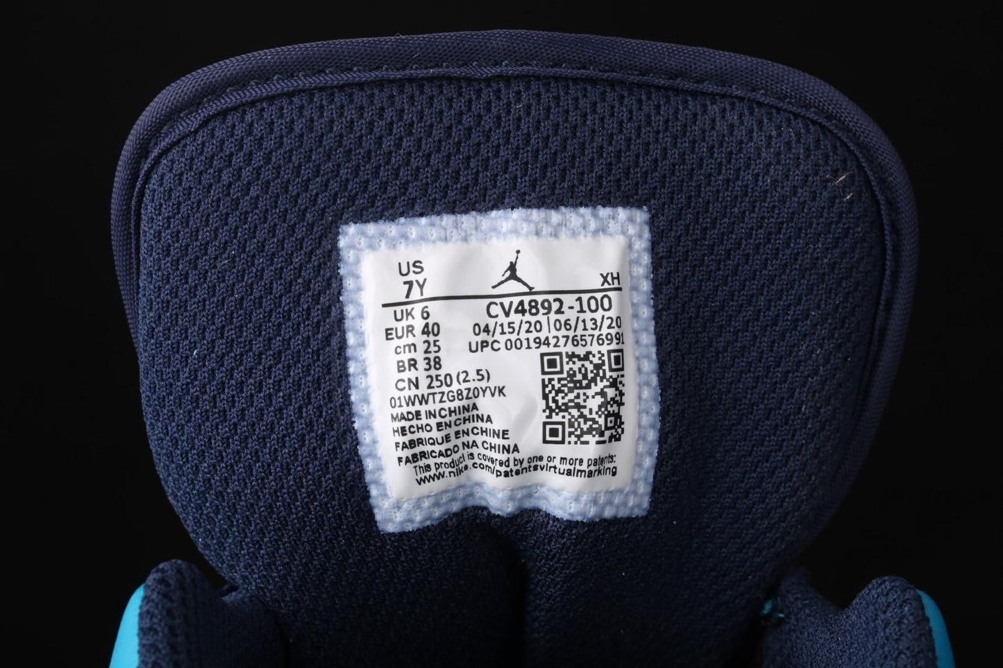 Air Jordan 1 AJ1 Low – Game Time