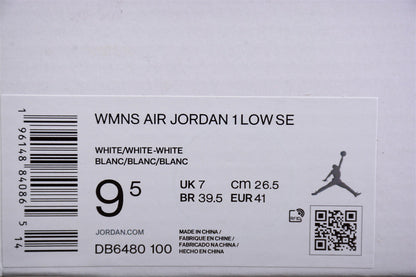 Air Jordan 1 AJ1 Low Quilted – Triple White